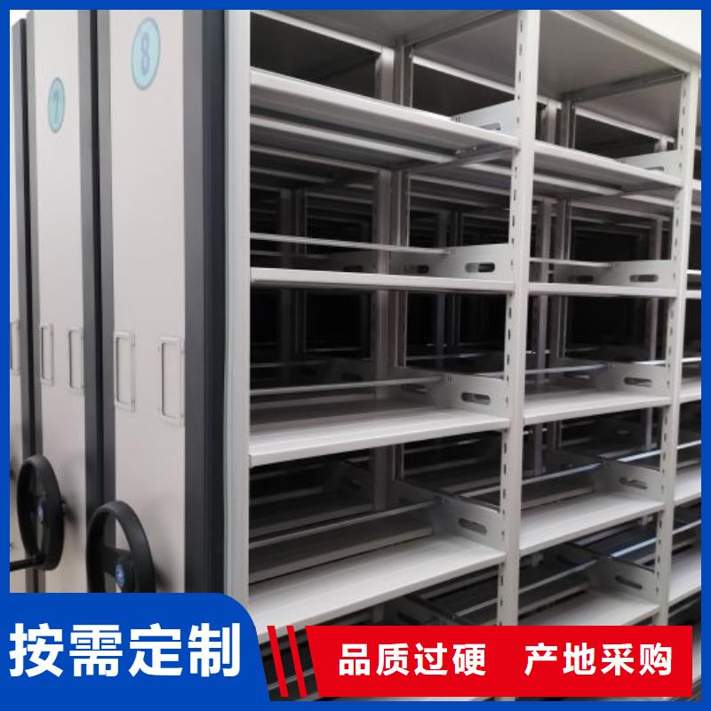 密集架_【手动密集架】满足客户所需|咸丰|利川|武汉|襄阳|咸宁|黄冈|十堰|鄂州qy55.com
