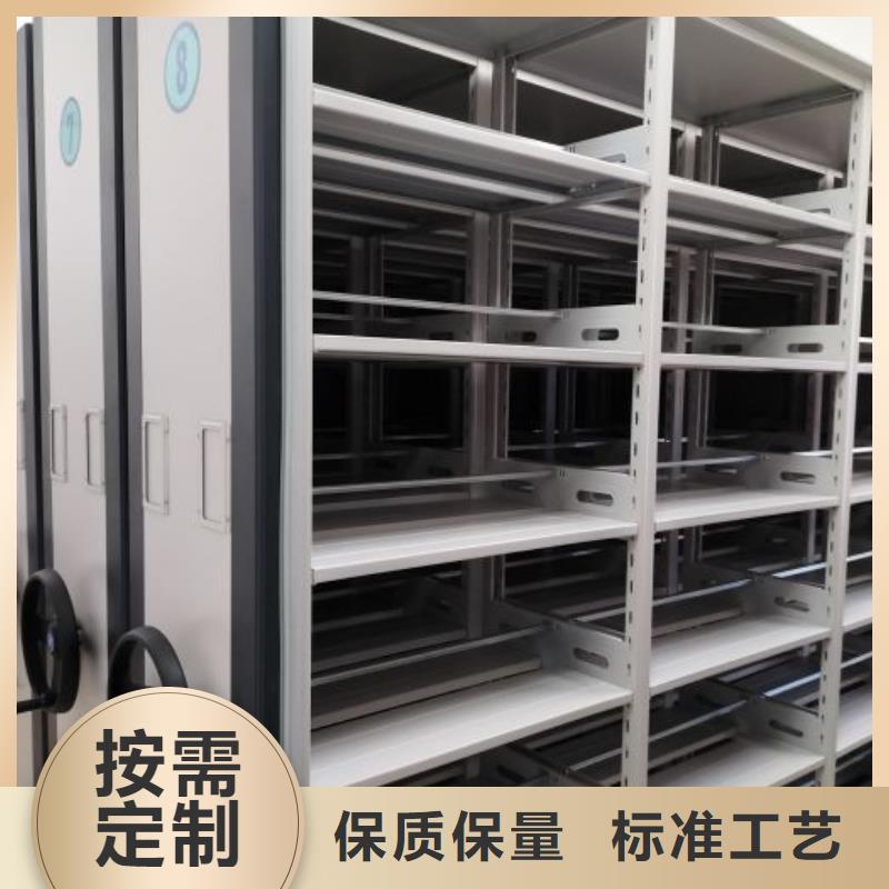 图书馆密集架批发优惠多