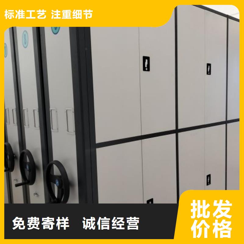 密集架,【密集手动型档案柜】诚信经营质量保证-市场覆盖|阳明|宁安|哈尔滨|大兴安岭|绥化|齐齐哈尔|大庆-企业旺旺
