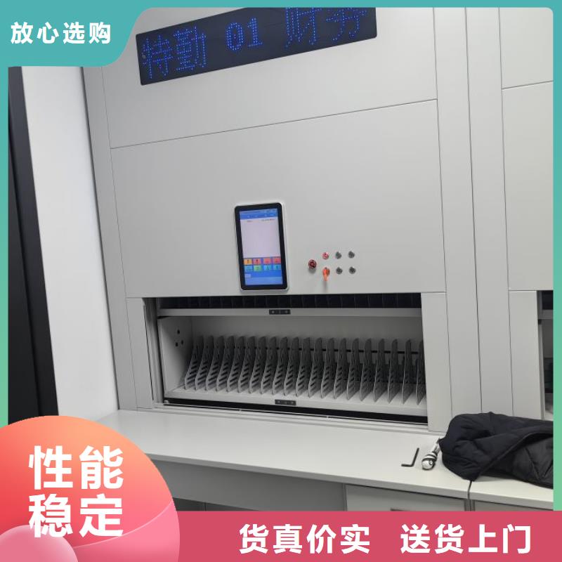 密集架,【碳钢金库门】细节之处更加用心-密集柜档案柜智能手动移动密集架鑫康生产厂家(铜陵市分公司)