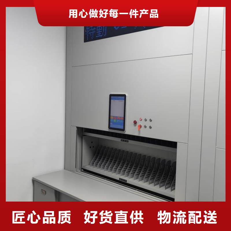 密集架,【碳钢金库门】细节之处更加用心-密集柜档案柜智能手动移动密集架鑫康生产厂家(铜陵市分公司)