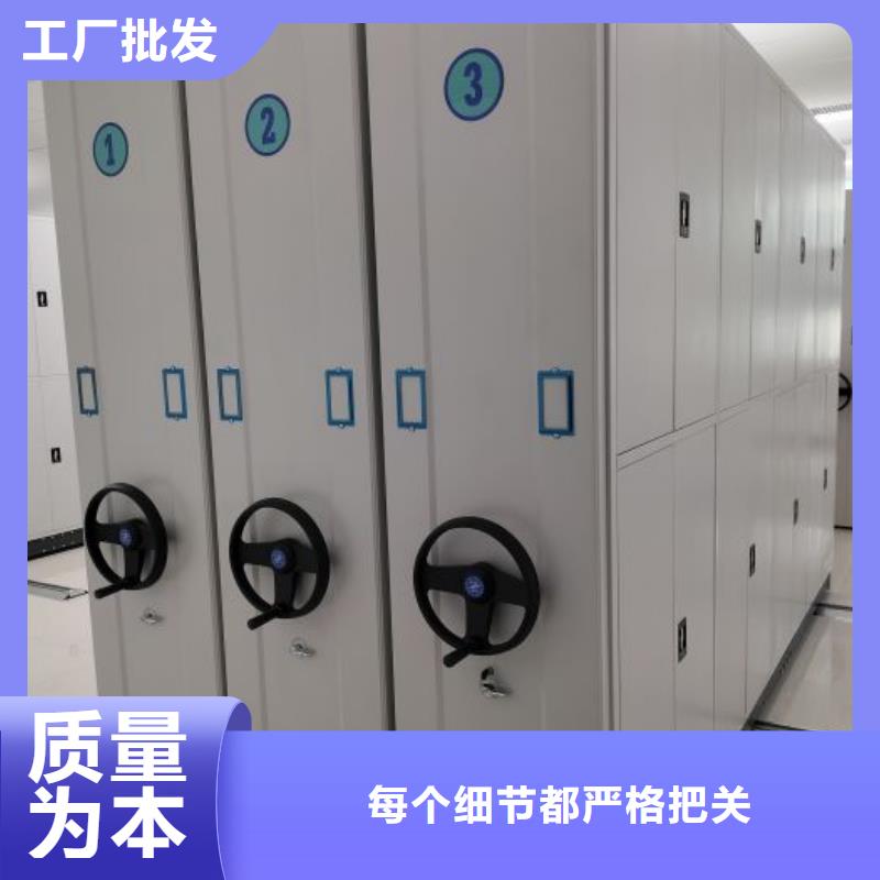 密集架,【密集图书柜】厂家直销货源充足-密集柜档案柜智能手动移动密集架鑫康生产厂家(潍坊市分公司)