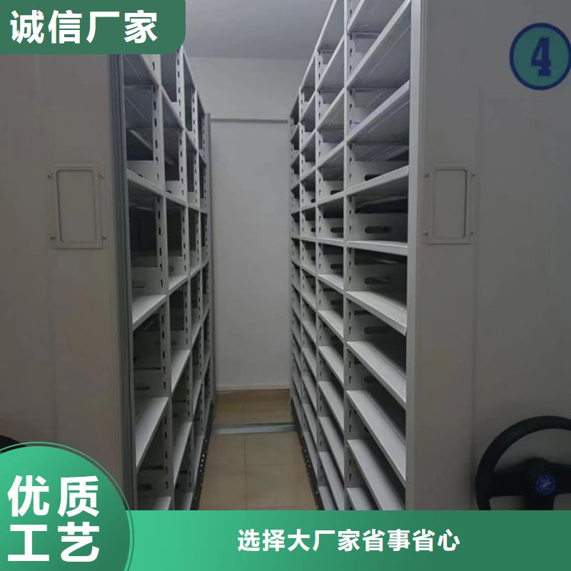 手摇移动密集柜加工定制