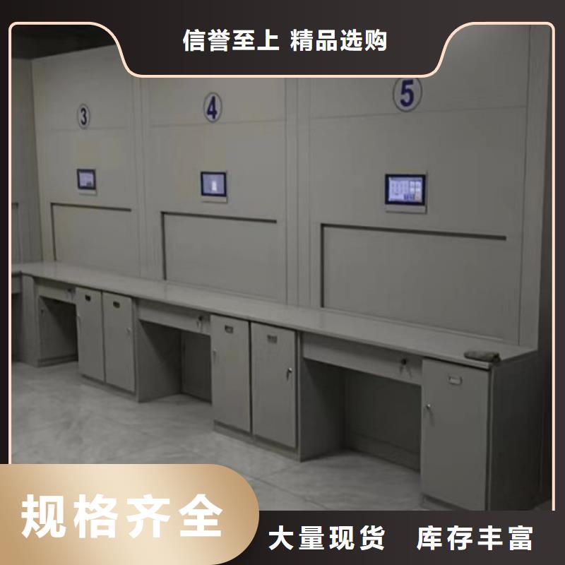 图书馆密集架批发优惠多