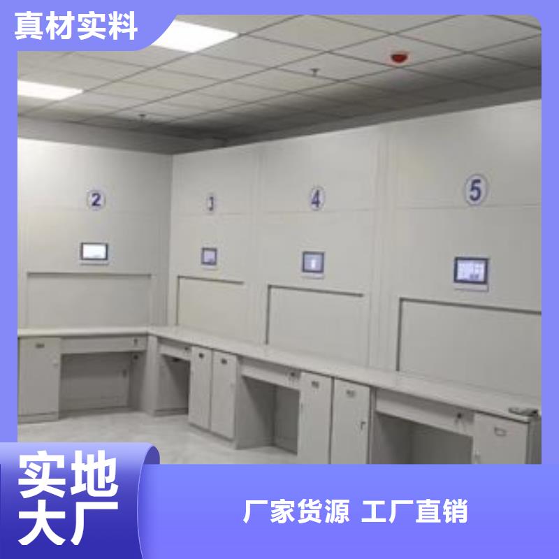 鑫康密集移动档案柜密集架 【手摇密集架】好产品价格低