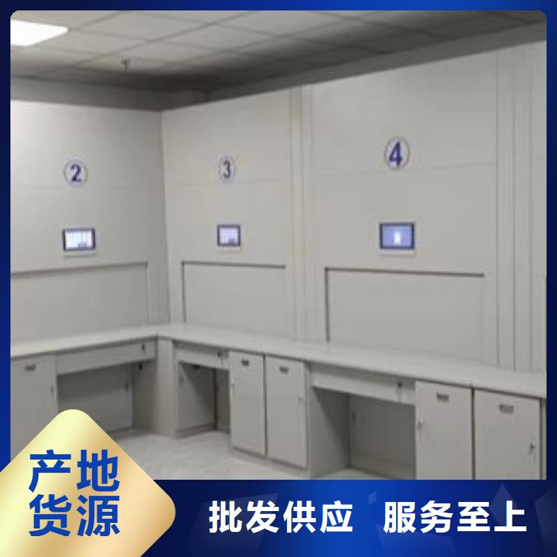密集架,【碳钢金库门】细节之处更加用心-密集柜档案柜智能手动移动密集架鑫康生产厂家(铜陵市分公司)