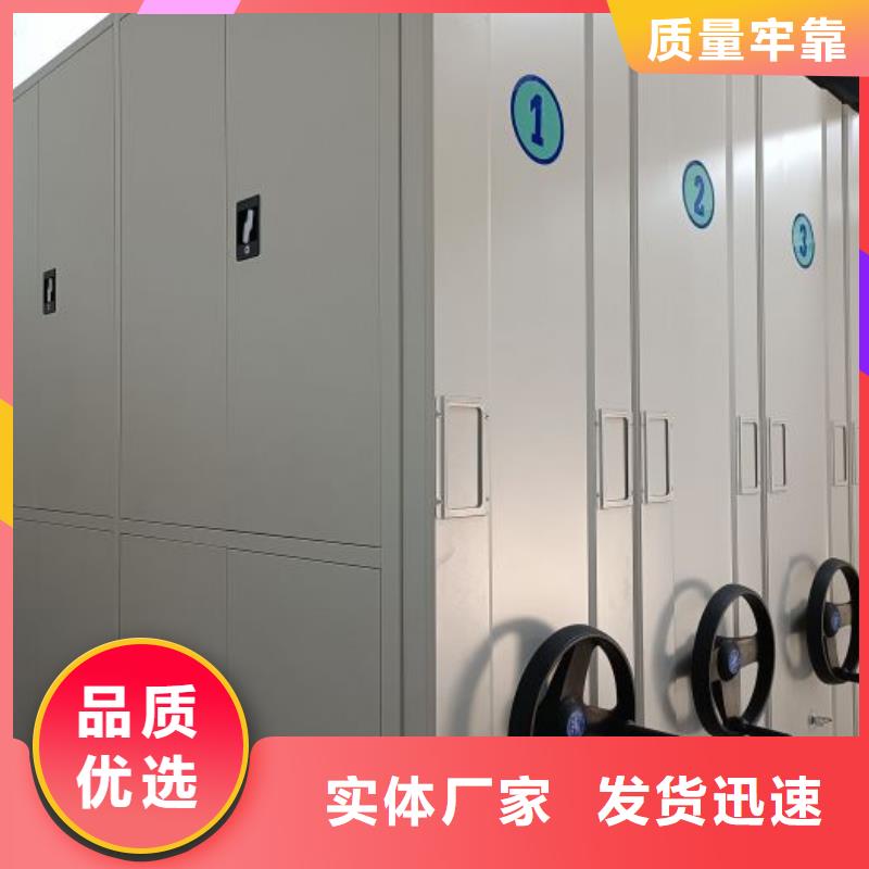 密集架_【手动密集架】满足客户所需-可发货到咸丰|宣恩|咸宁|黄冈|黄石|十堰|襄阳