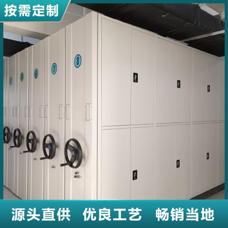 服裝存放密集柜批發(fā)優(yōu)惠多