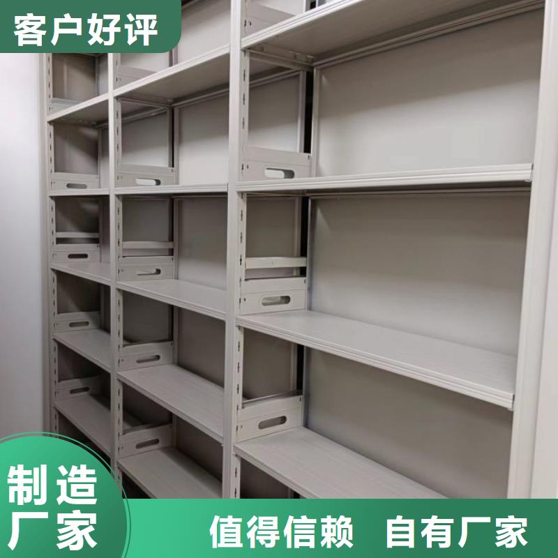 密集架,【密集手动型档案柜】诚信经营质量保证-市场覆盖|阳明|宁安|哈尔滨|大兴安岭|绥化|齐齐哈尔|大庆-企业旺旺