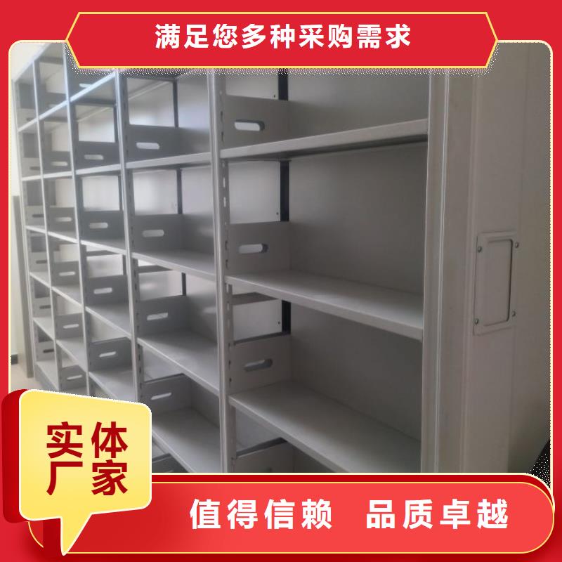 手摇移动密集柜加工定制