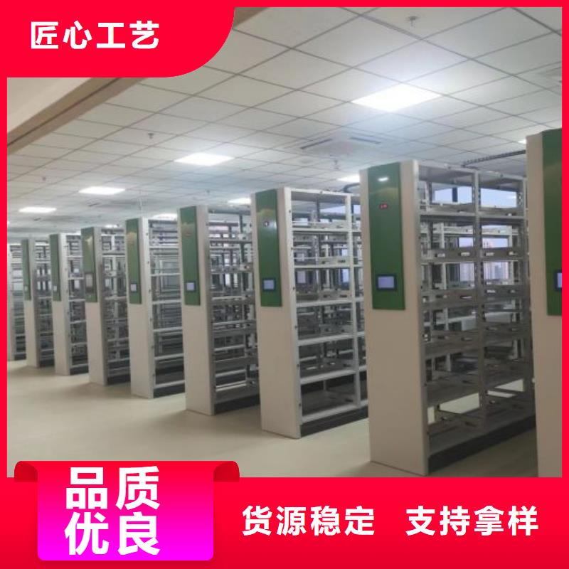 密集架,【密集手动型档案柜】诚信经营质量保证|林口|宁安|大兴安岭|绥化|鹤岗|黑河|哈尔滨|大庆qy55.com