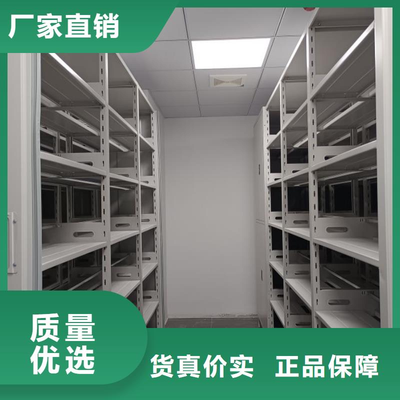 哪里卖的便宜【鑫康】手电动智能密集架