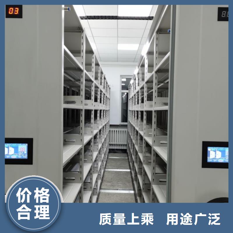密集架,【密集手动型档案柜】诚信经营质量保证|林口|宁安|大兴安岭|绥化|鹤岗|黑河|哈尔滨|大庆qy55.com