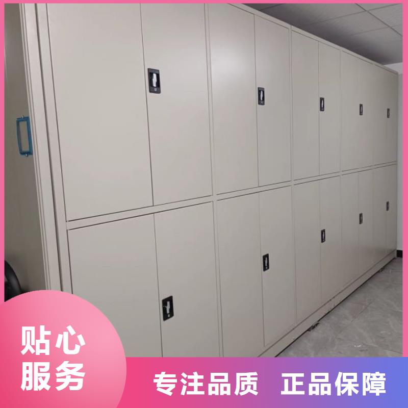 密集架,【密集手动型档案柜】诚信经营质量保证-市场覆盖|阳明|宁安|哈尔滨|大兴安岭|绥化|齐齐哈尔|大庆-企业旺旺