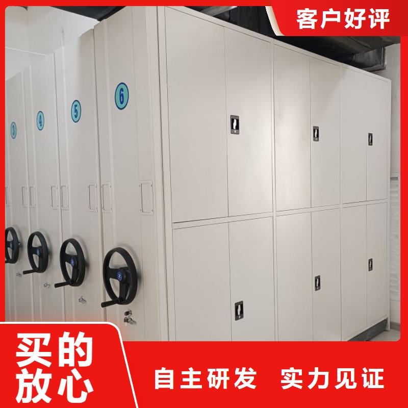 哪里卖的便宜【鑫康】手电动智能密集架