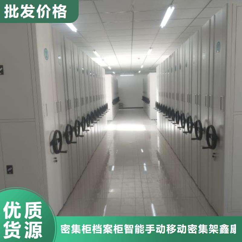 值得信賴的智能檔案柜供貨商