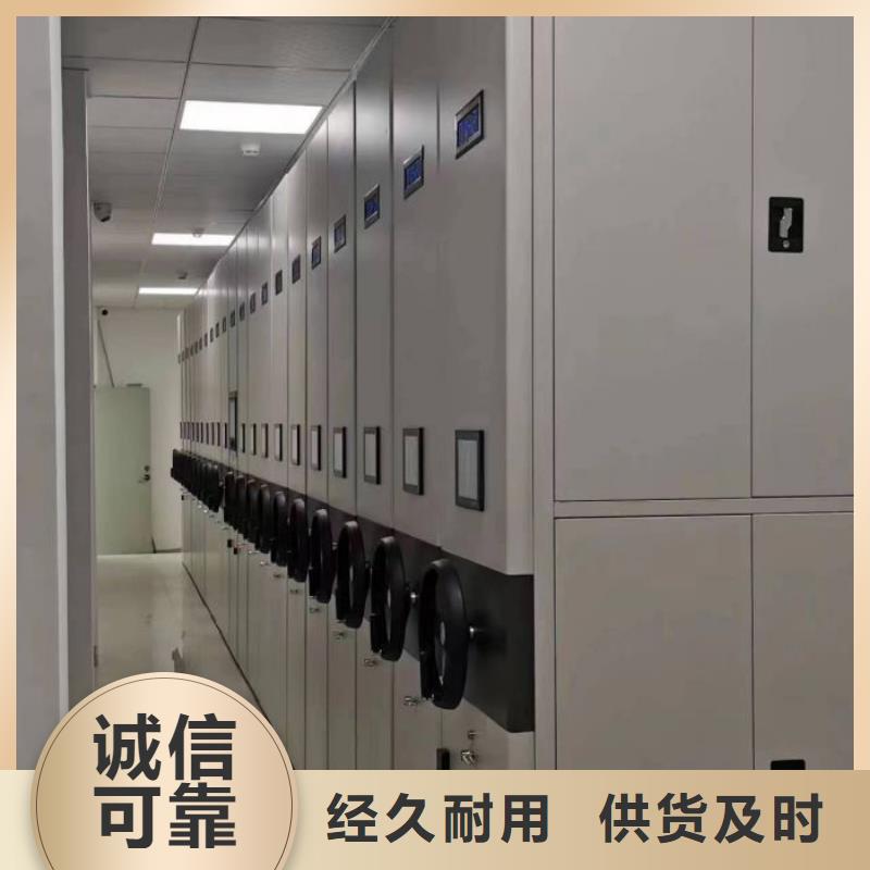 手摇密集移动柜用途广