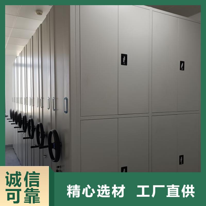 密集架_【手动密集架】满足客户所需-可发货到咸丰|宣恩|咸宁|黄冈|黄石|十堰|襄阳