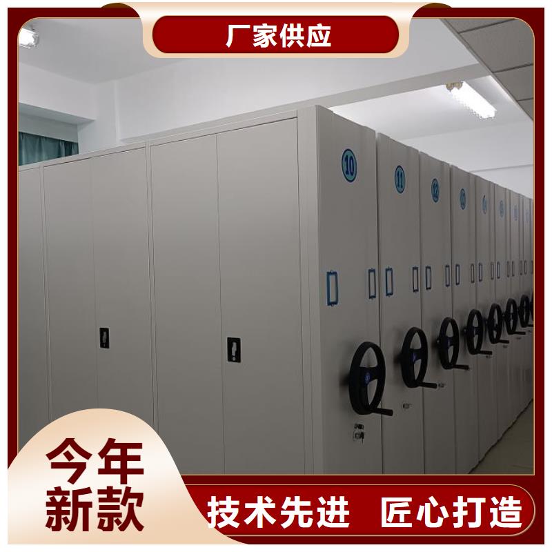 手摇移动密集柜加工定制