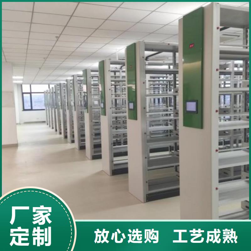密集架_【手动密集架】满足客户所需|咸丰|利川|武汉|襄阳|咸宁|黄冈|十堰|鄂州qy55.com