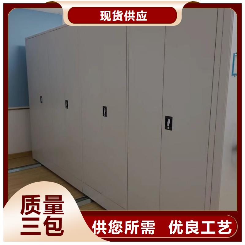 手摇密集档案架-视频-潍坊市手摇密集档案架|青州|昌乐|菏泽|淄博|枣庄|青岛