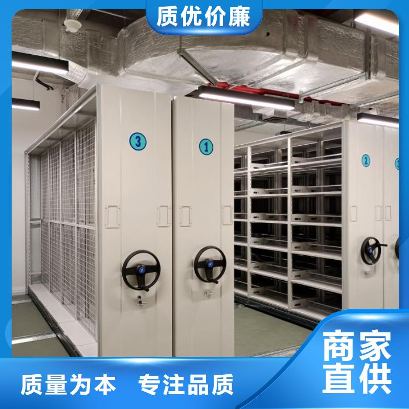 密集架_【手动密集架】满足客户所需-可发货到咸丰|宣恩|咸宁|黄冈|黄石|十堰|襄阳