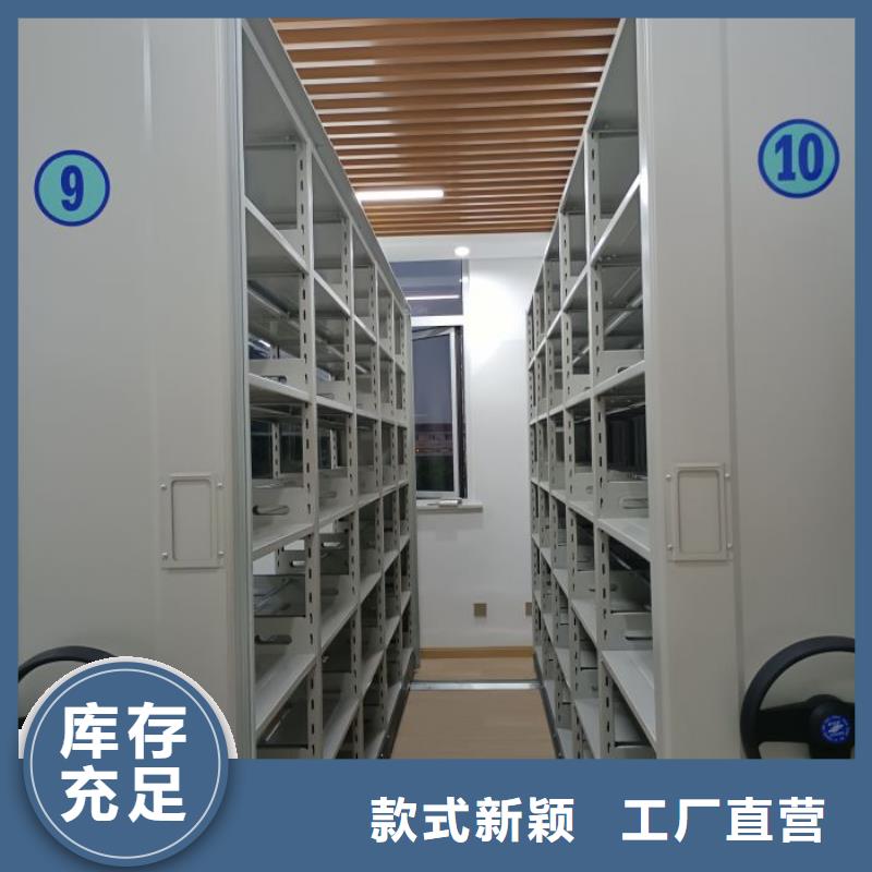 油畫密集架廠家