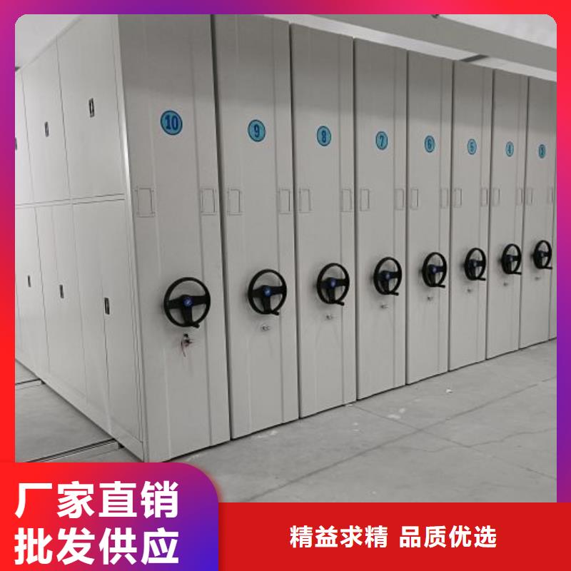 密集架,【碳钢金库门】细节之处更加用心-密集柜档案柜智能手动移动密集架鑫康生产厂家(铜陵市分公司)