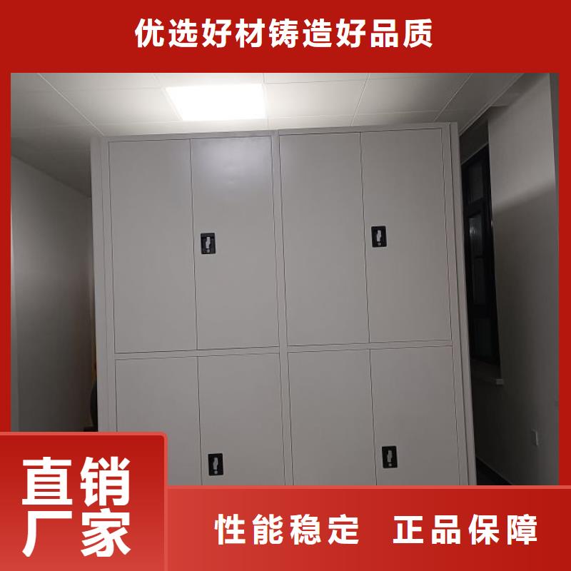 2025欢迎访问##密集移动柜厂家##可定制
