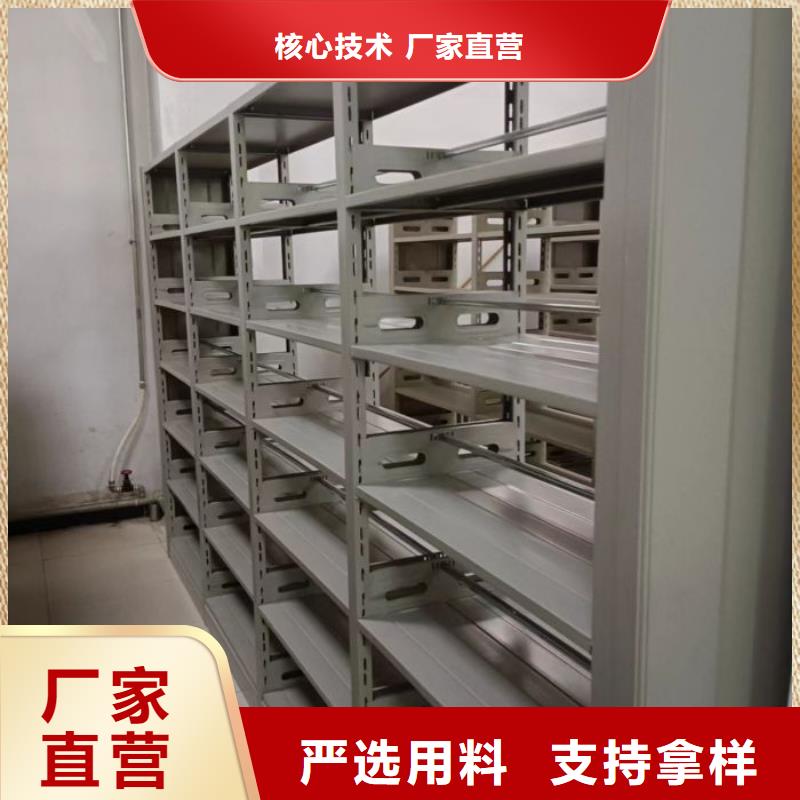 油畫密集架廠家