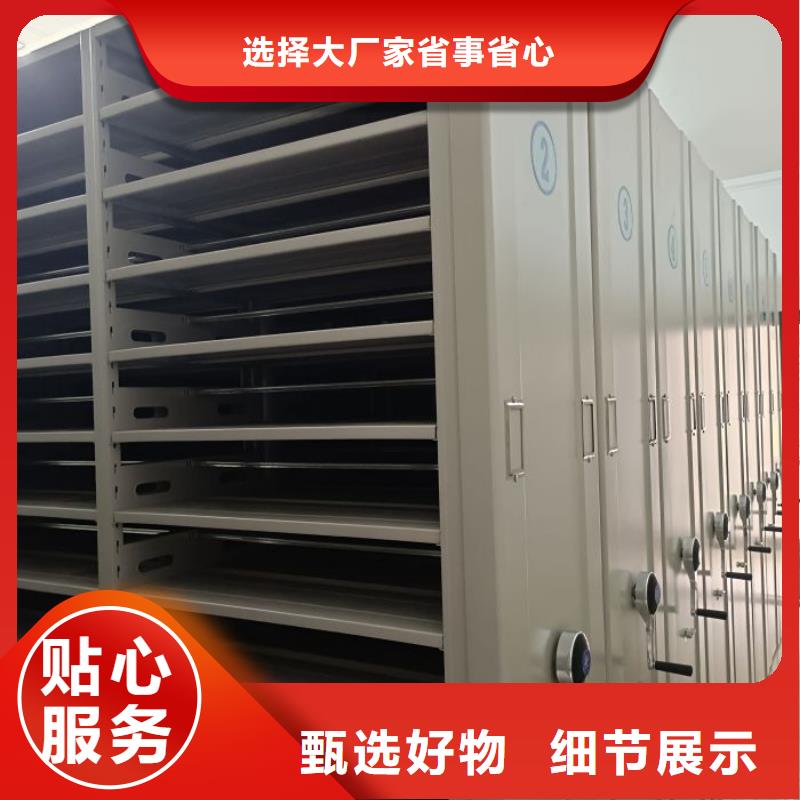 密集架_【手动密集架】满足客户所需-可发货到咸丰|宣恩|咸宁|黄冈|黄石|十堰|襄阳