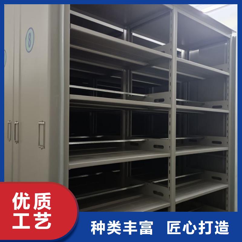 厂家现货供应【鑫康】档案室密集文件柜