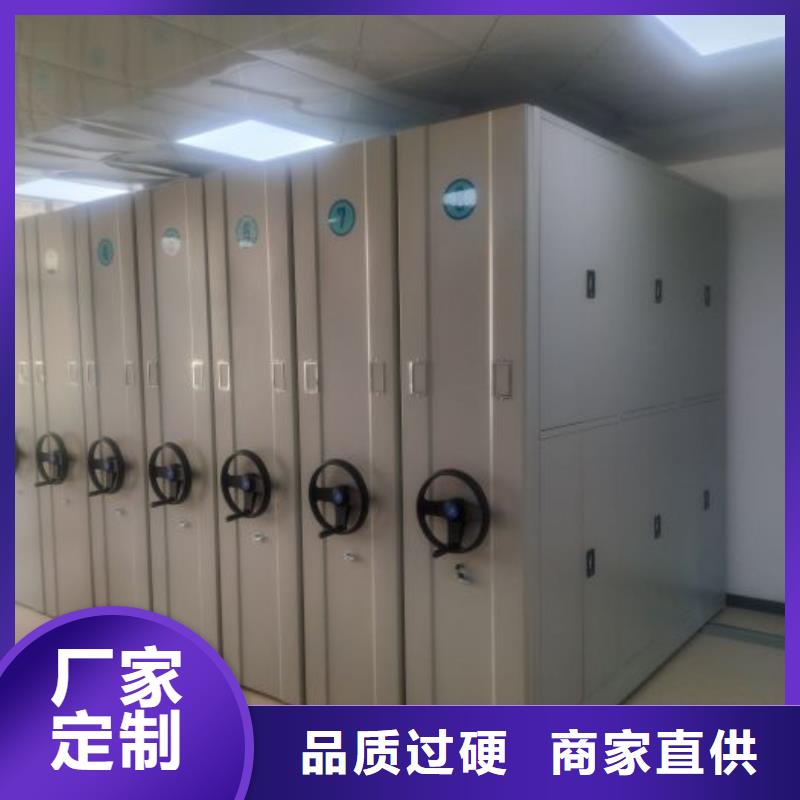 密集架_【手动密集架】满足客户所需-可发货到咸丰|宣恩|咸宁|黄冈|黄石|十堰|襄阳