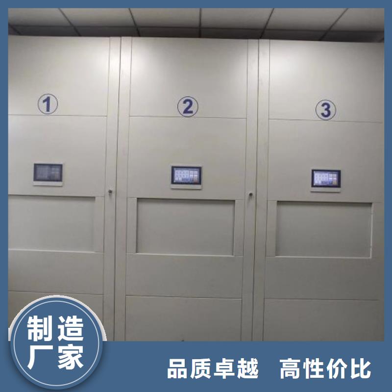 密集架,【密集图书柜】厂家直销货源充足|潍城|昌乐|泰安|日照|烟台|临沂|滨州|淄博生产商