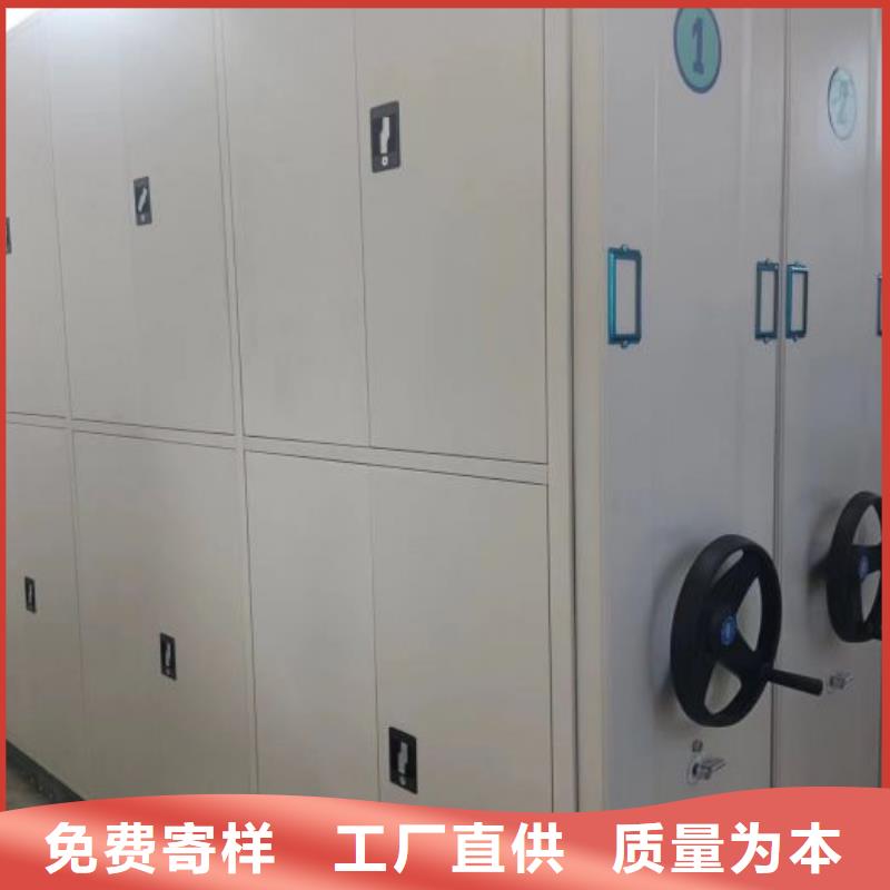 密集手動檔案柜生產公司