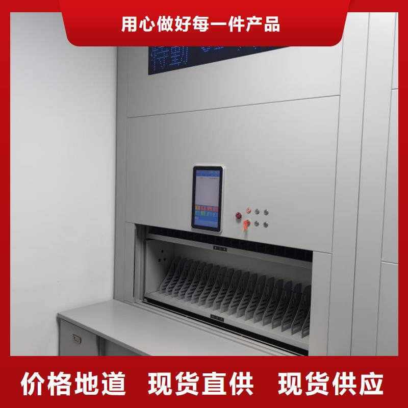 磁带密集架设计施工