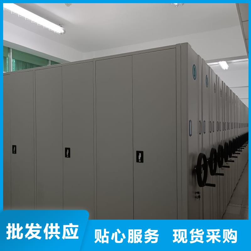 磁带密集架设计施工
