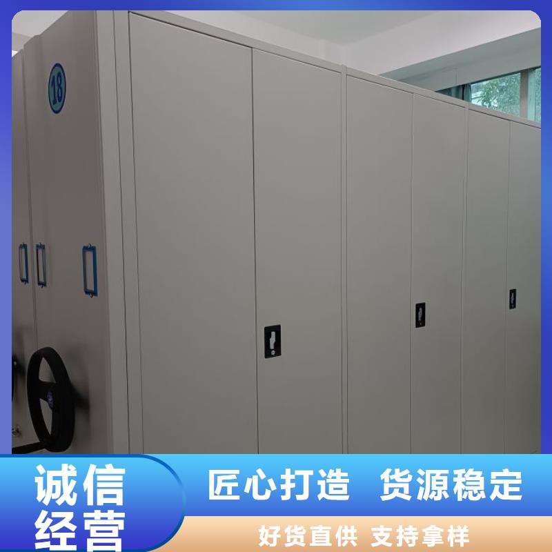 圖書(shū)館智能密集柜適用范圍廣