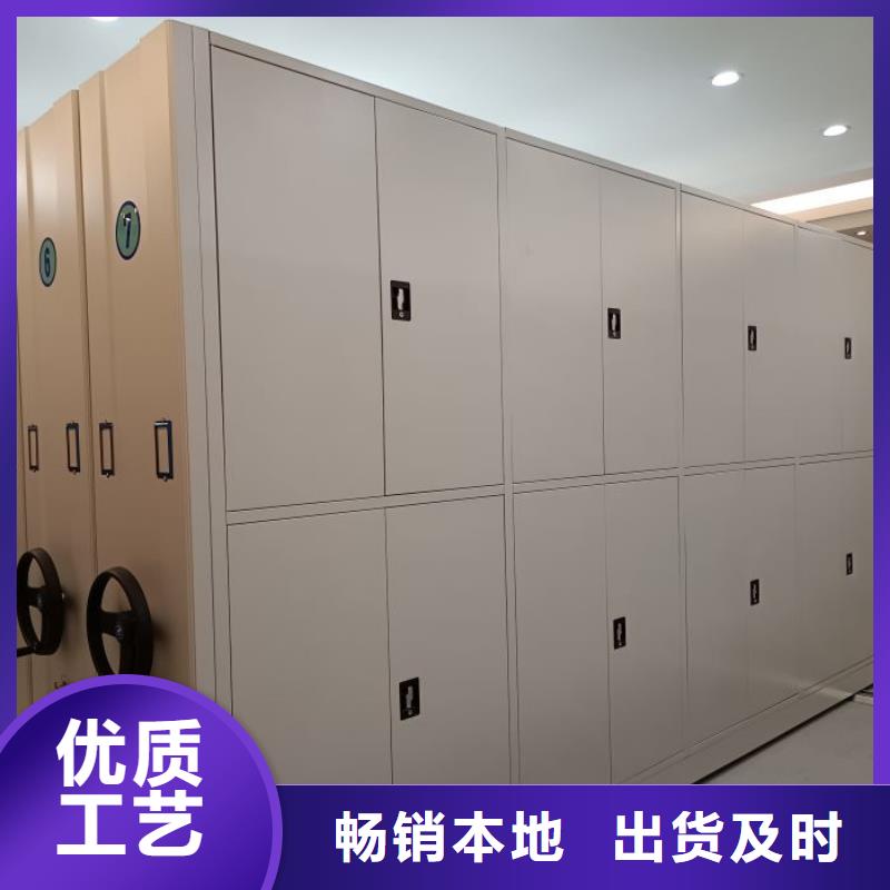 買綜合檔案密集架認(rèn)準(zhǔn)鑫康檔案設(shè)備銷售有限公司
