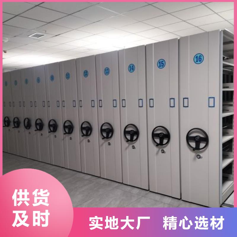 技术服务【鑫康】钢制双面双联档案架