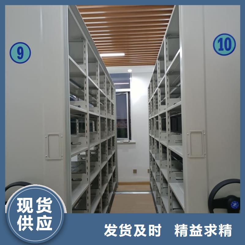 档案架-档案架大型厂家