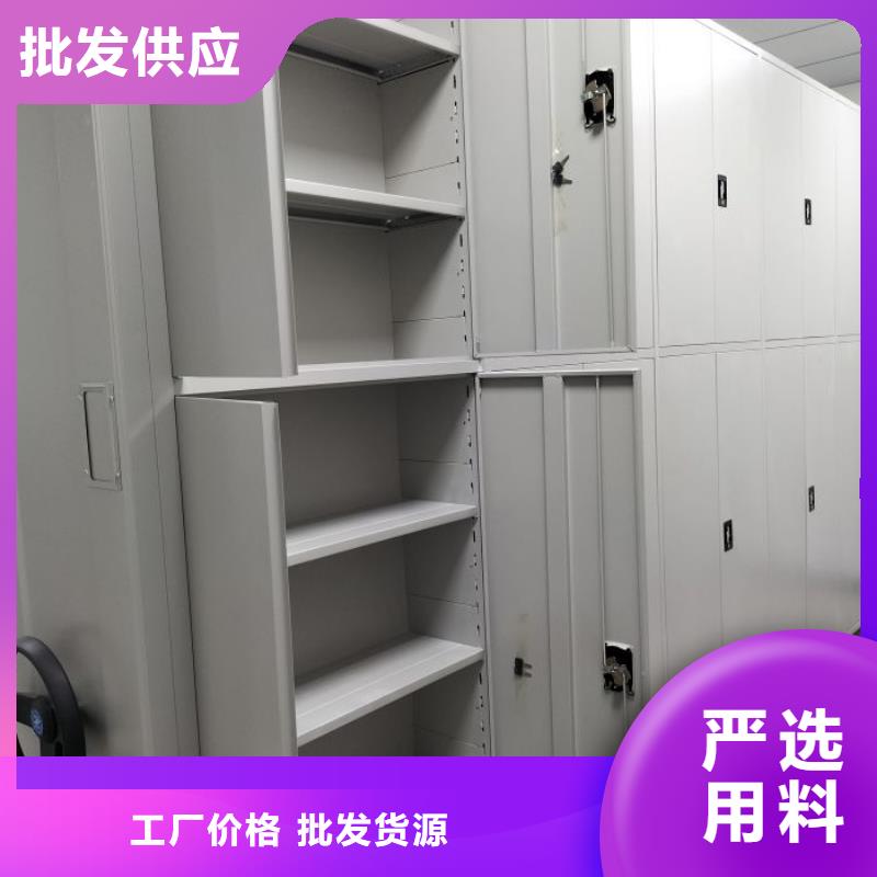萍乡本地鑫康图书馆智能密集柜可加工设计