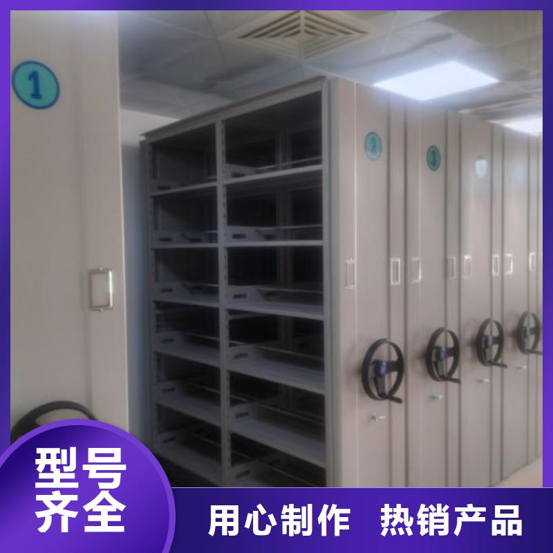 画框密集柜现货供应厂家