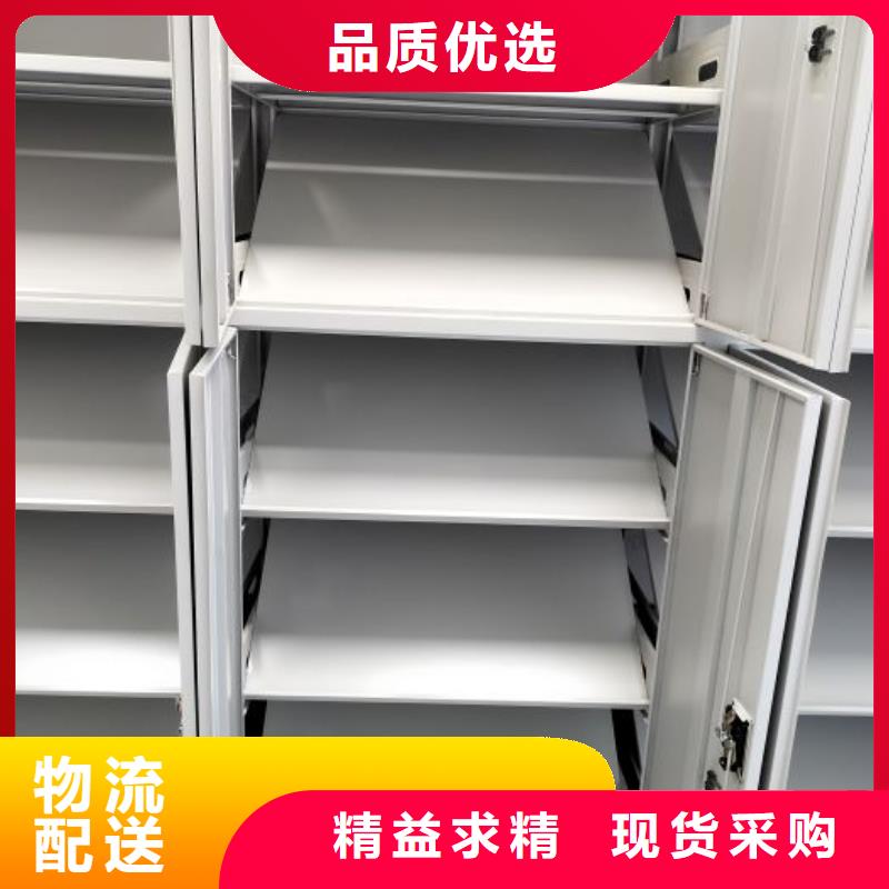 新产品：防潮密集柜采购