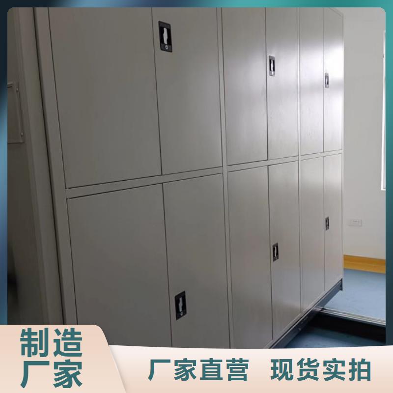 密集柜式档案架产品齐全