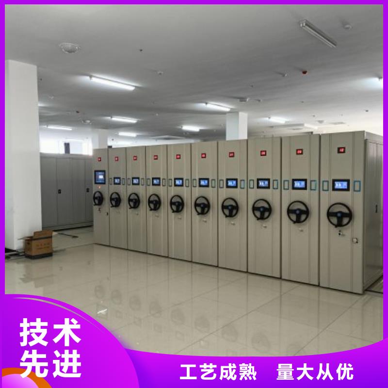全封閉式檔案密集架產品案例
