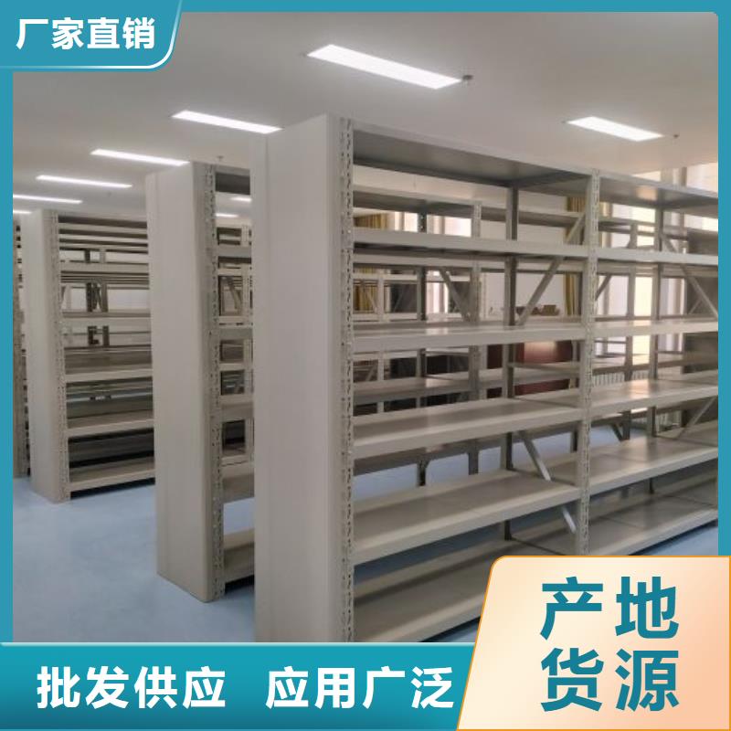 比較便宜【鑫康】柱式手動密集架