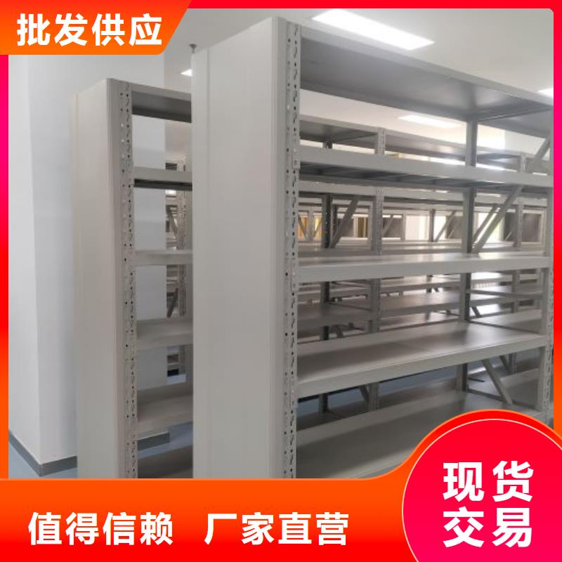 比較便宜【鑫康】柱式手動密集架
