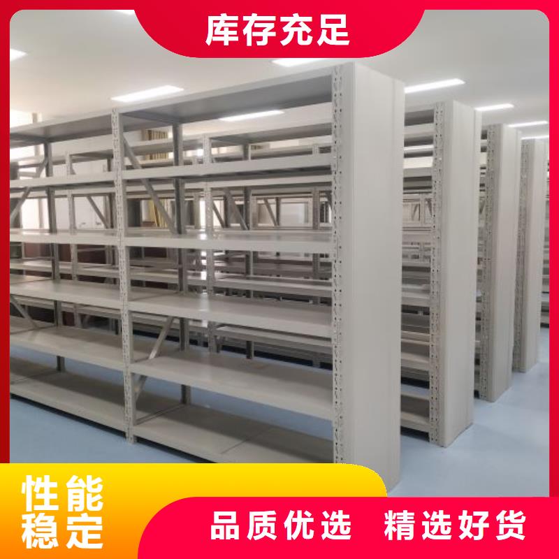 搖把式手動(dòng)密集架廠家地址