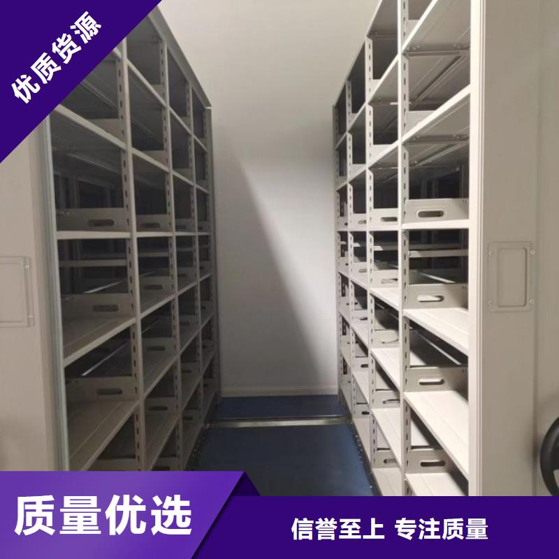 图书档案架产品规格介绍